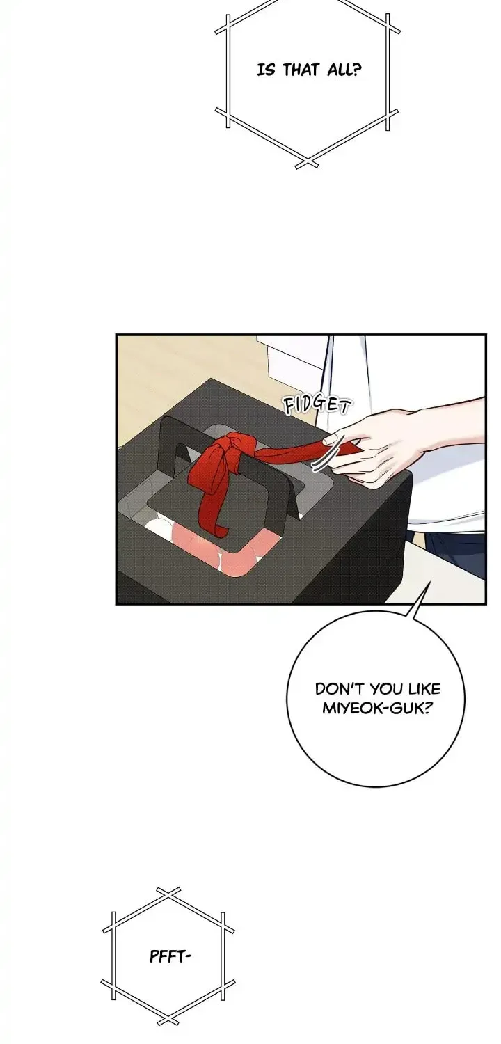 Read Summertime chapter 24 image 59 on Lezhin