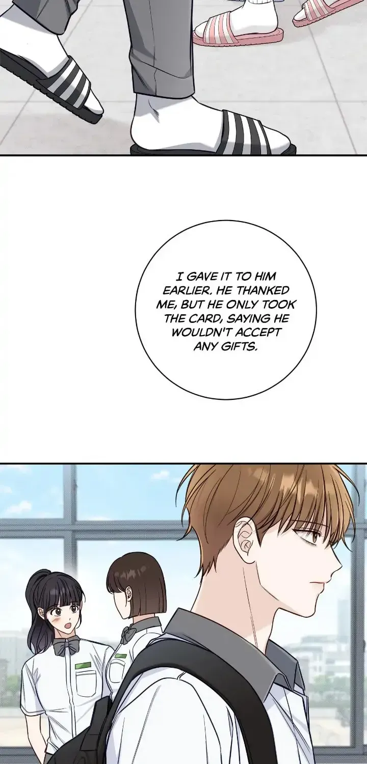 Read Summertime chapter 24 image 8 on Lezhin