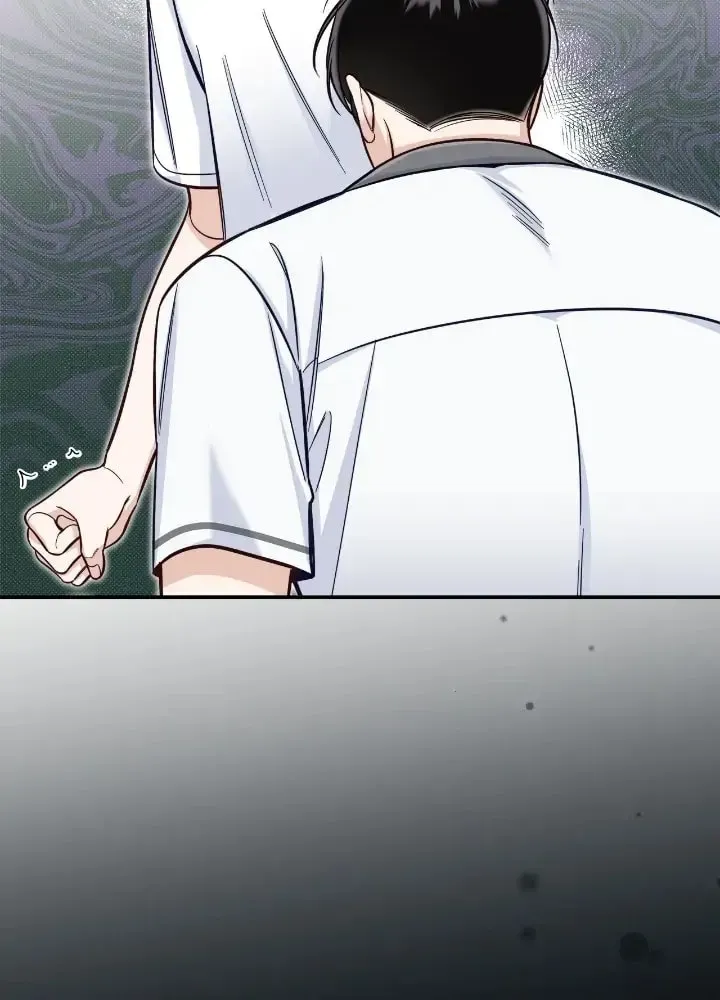 Read Summertime chapter 25 image 32 on Lezhin