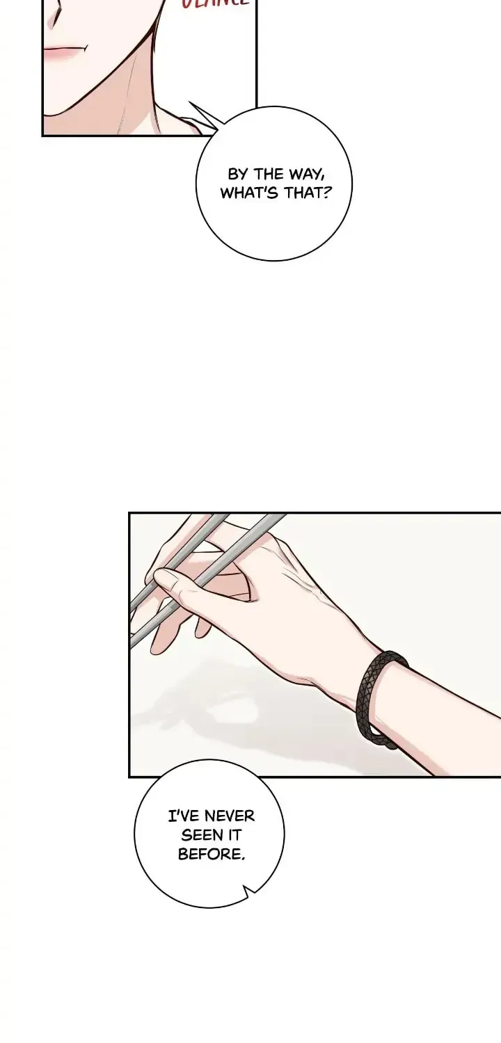 Read Summertime chapter 25 image 4 on Lezhin