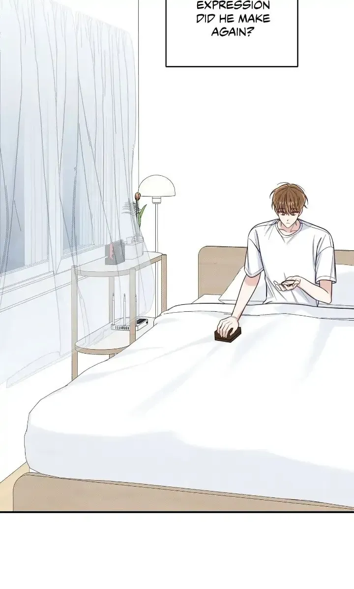 Read Summertime chapter 25 image 45 on Lezhin