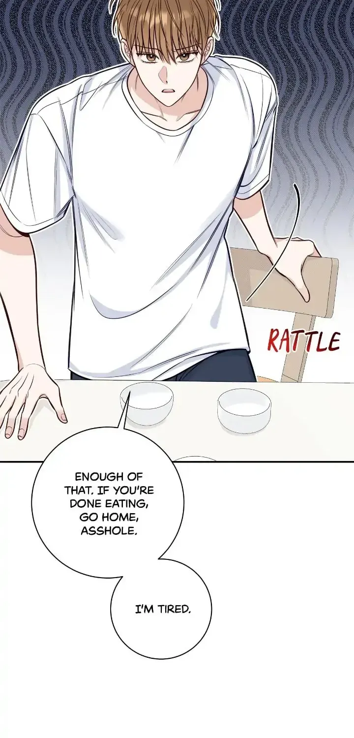 Read Summertime chapter 25 image 8 on Lezhin