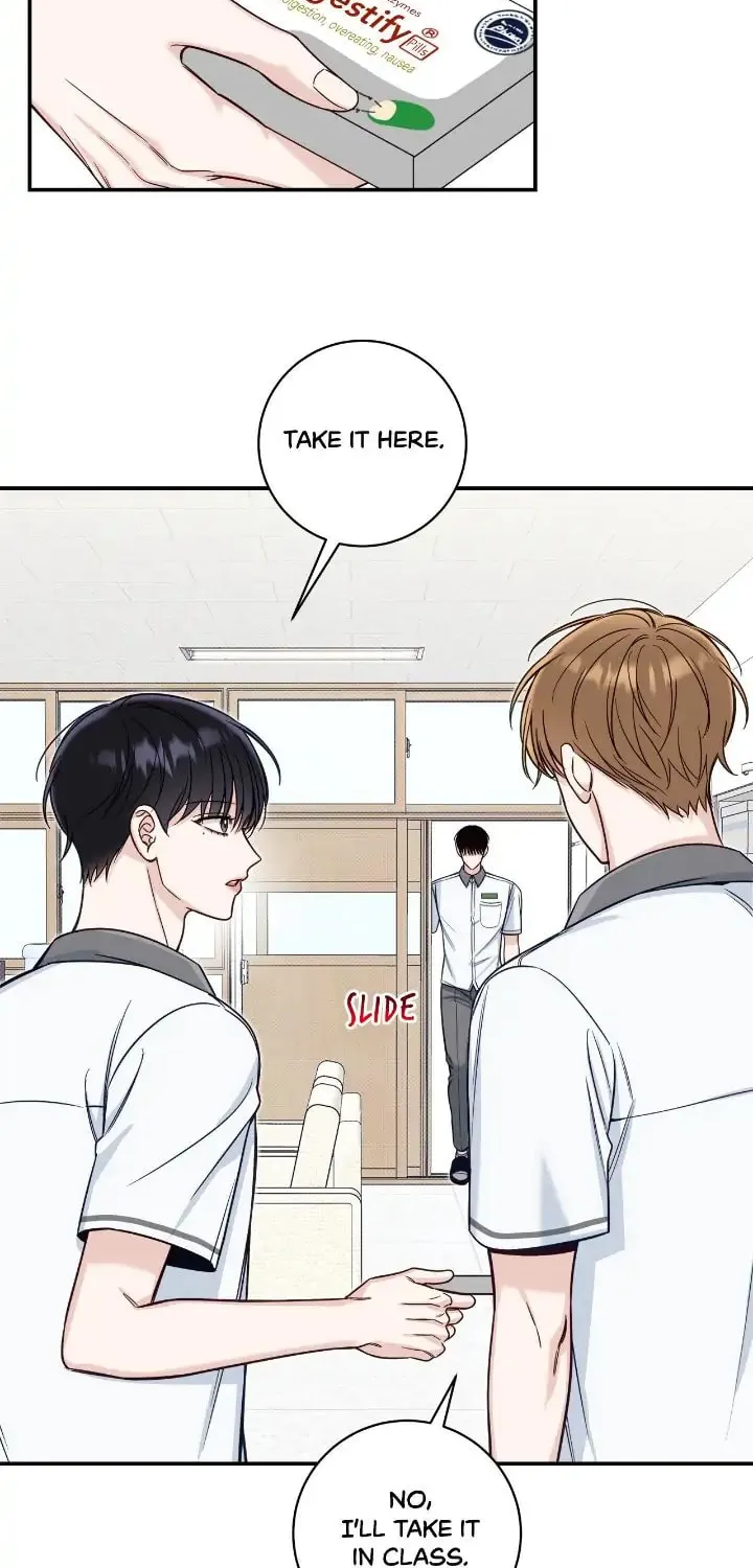Read Summertime chapter 27 image 15 on Lezhin