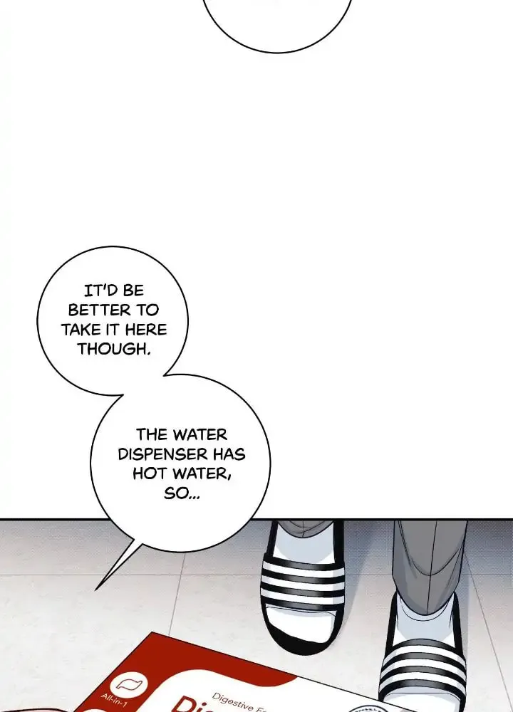 Read Summertime chapter 27 image 16 on Lezhin