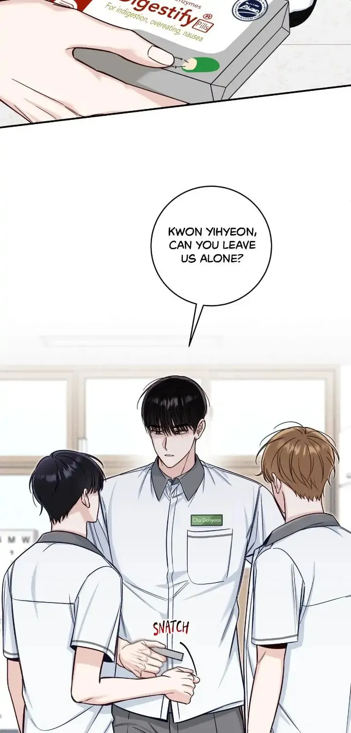 Read Summertime chapter 27 image 17 on Lezhin