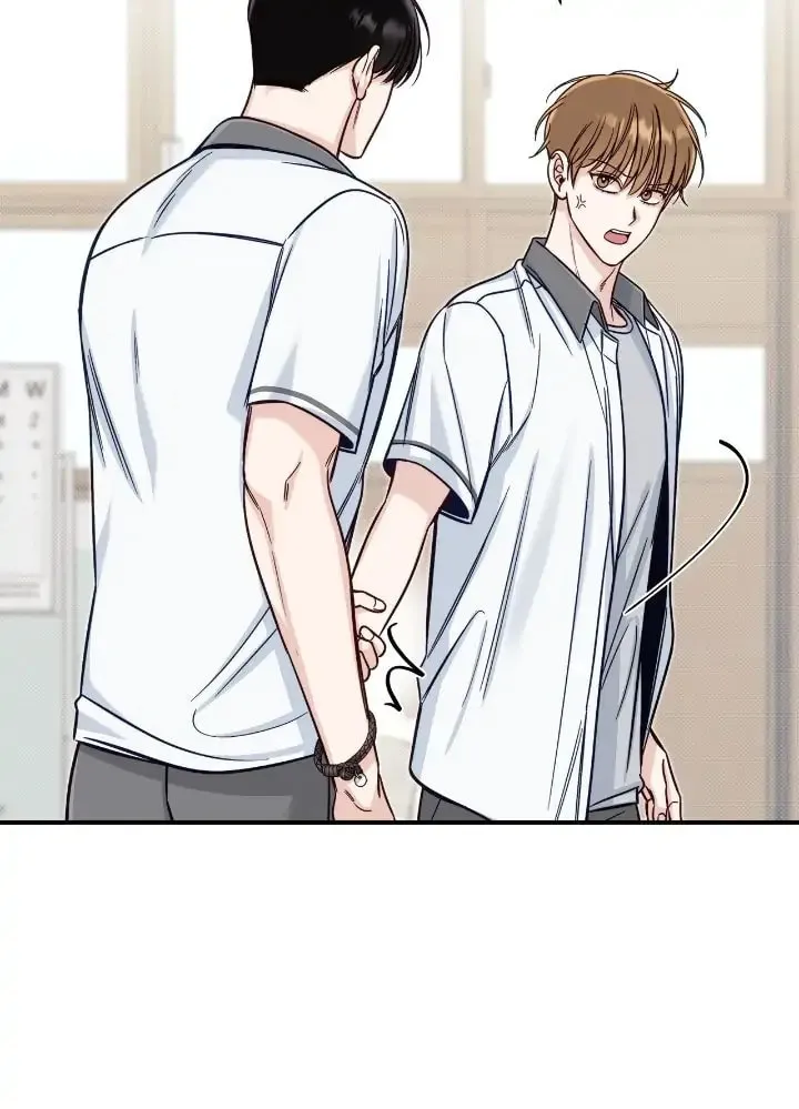 Read Summertime chapter 27 image 20 on Lezhin
