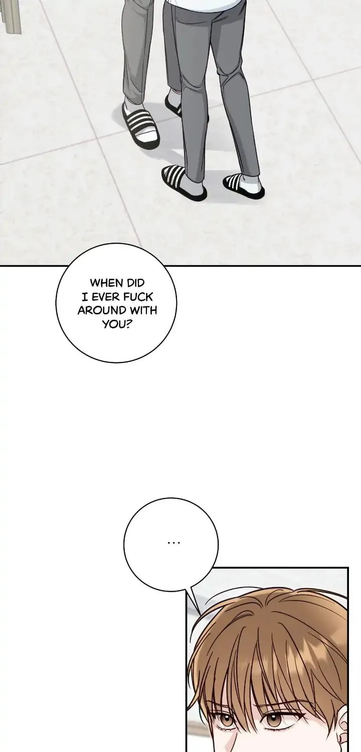 Read Summertime chapter 27 image 24 on Lezhin