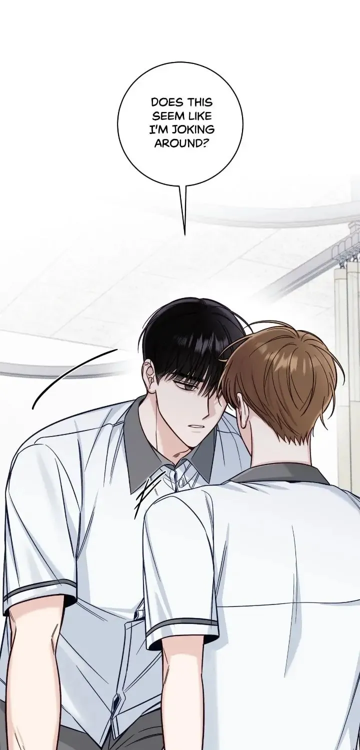 Read Summertime chapter 27 image 31 on Lezhin