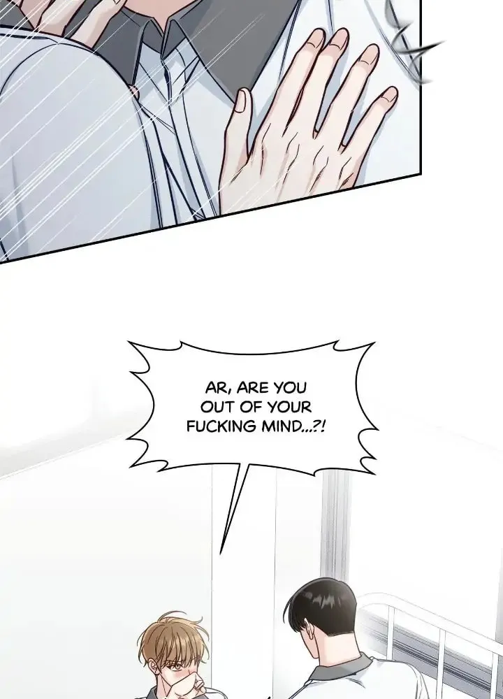 Read Summertime chapter 27 image 40 on Lezhin