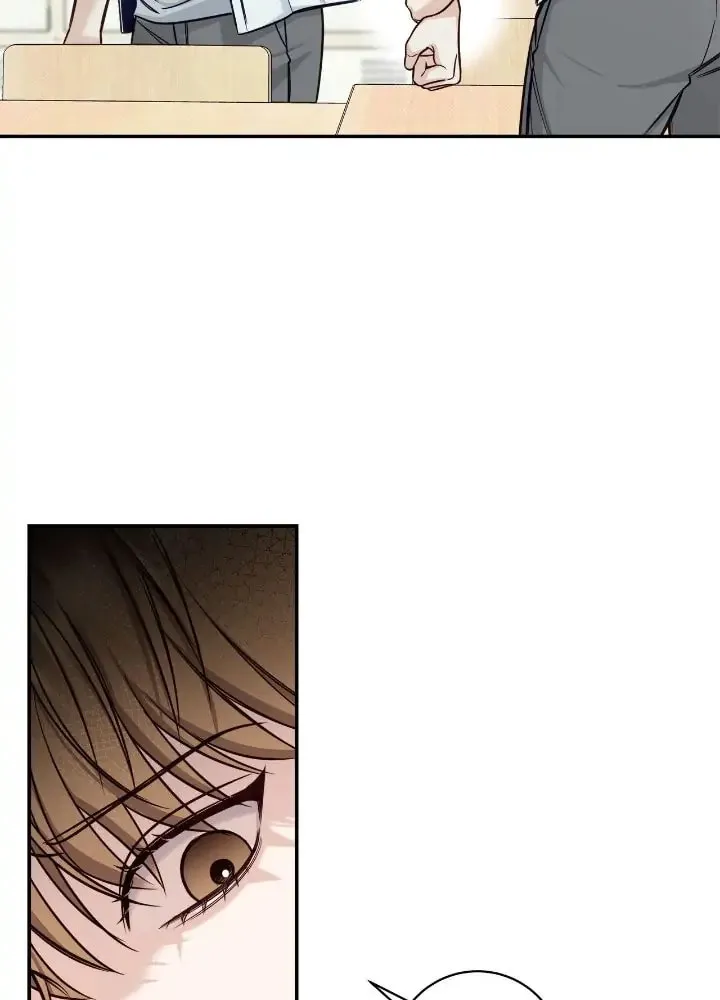 Read Summertime chapter 27 image 5 on Lezhin