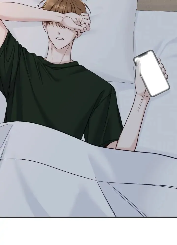 Read Summertime chapter 27 image 55 on Lezhin