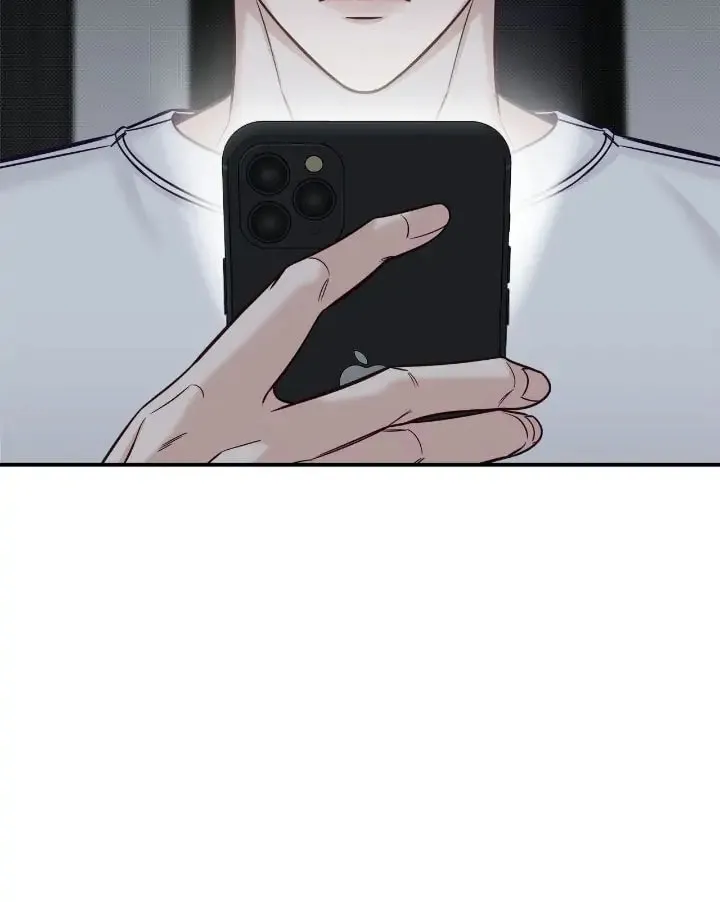 Read Summertime chapter 27 image 68 on Lezhin