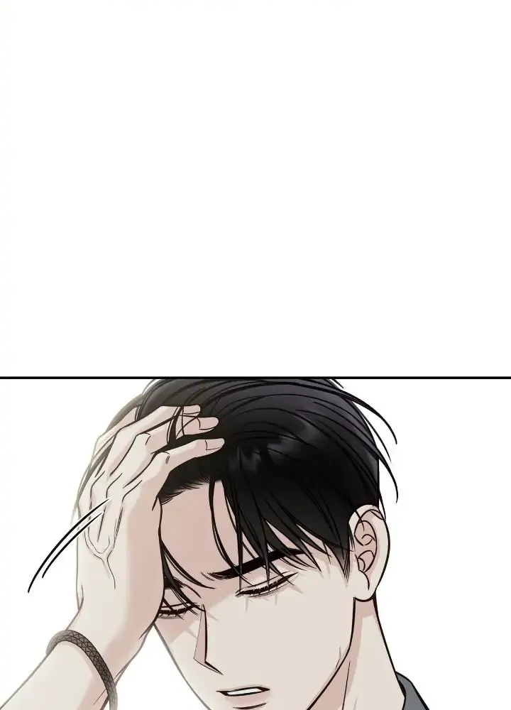 Read Summertime chapter 27 image 9 on Lezhin
