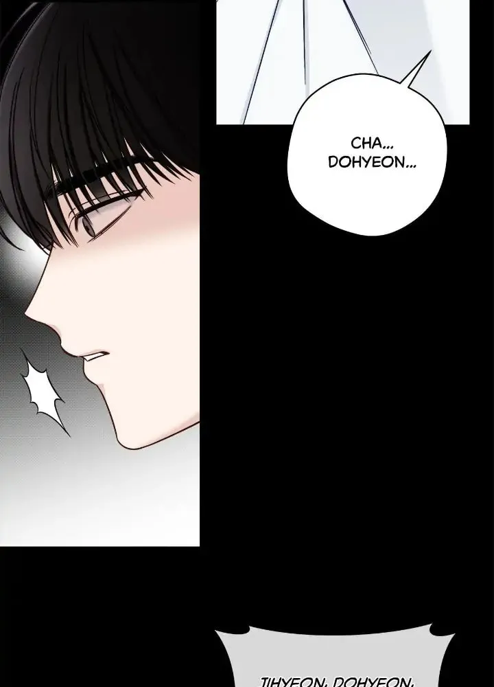 Read Summertime chapter 28 image 20 on Lezhin