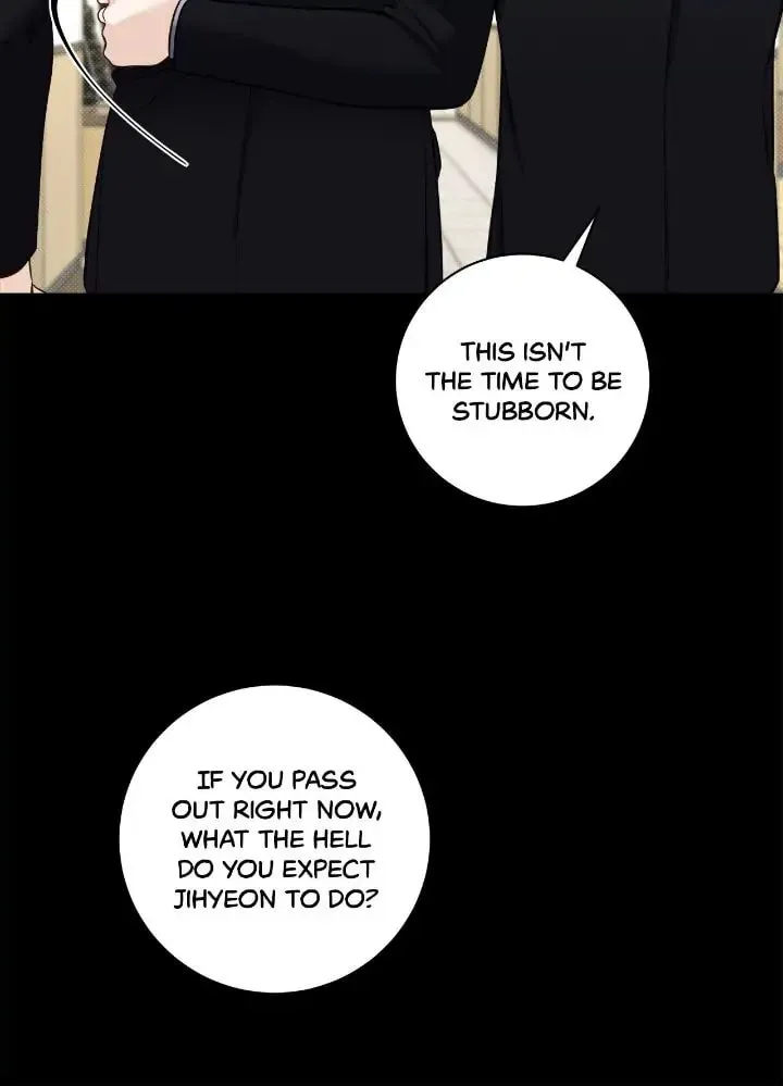 Read Summertime chapter 28 image 38 on Lezhin