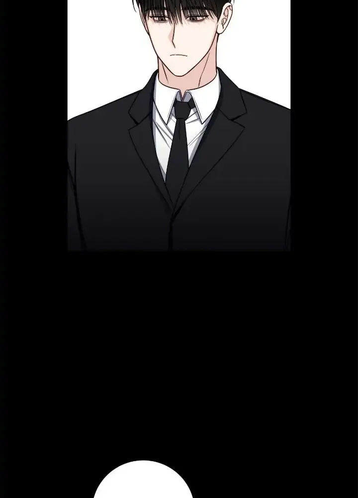 Read Summertime chapter 28 image 41 on Lezhin