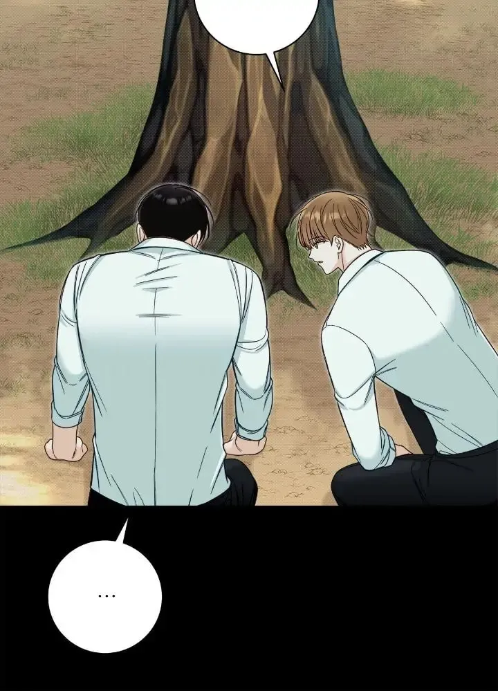 Read Summertime chapter 28 image 52 on Lezhin