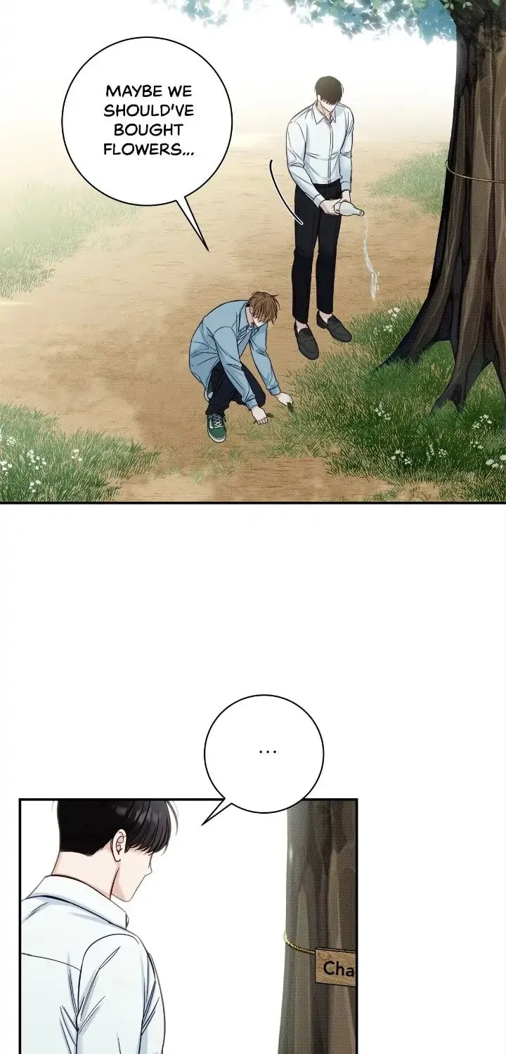 Read Summertime chapter 29 image 15 on Lezhin