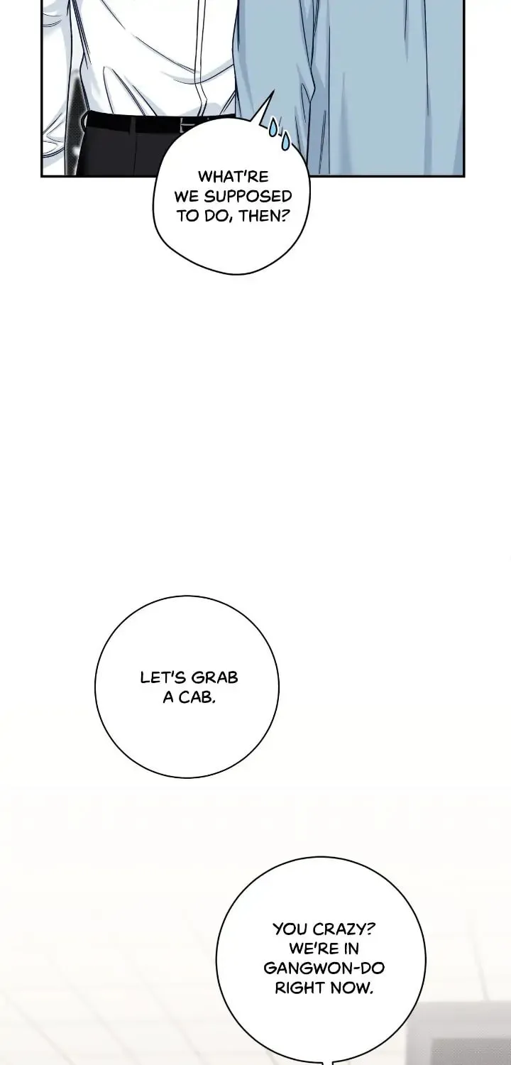 Read Summertime chapter 29 image 39 on Lezhin