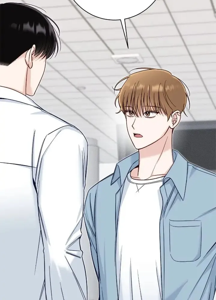 Read Summertime chapter 29 image 45 on Lezhin