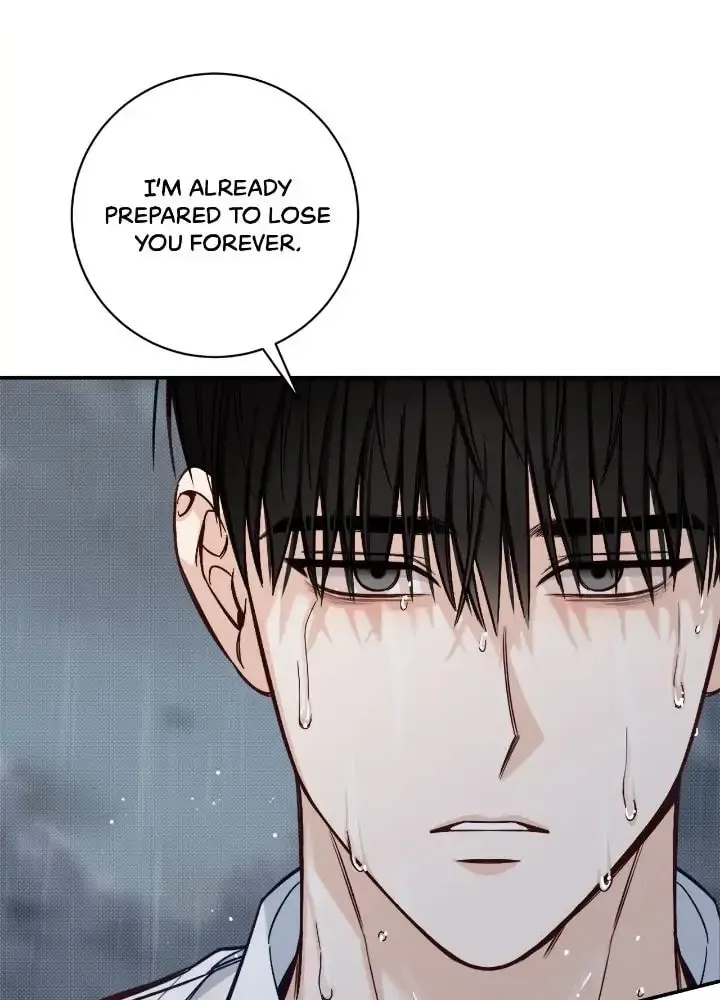 Read Summertime chapter 30 image 42 on Lezhin