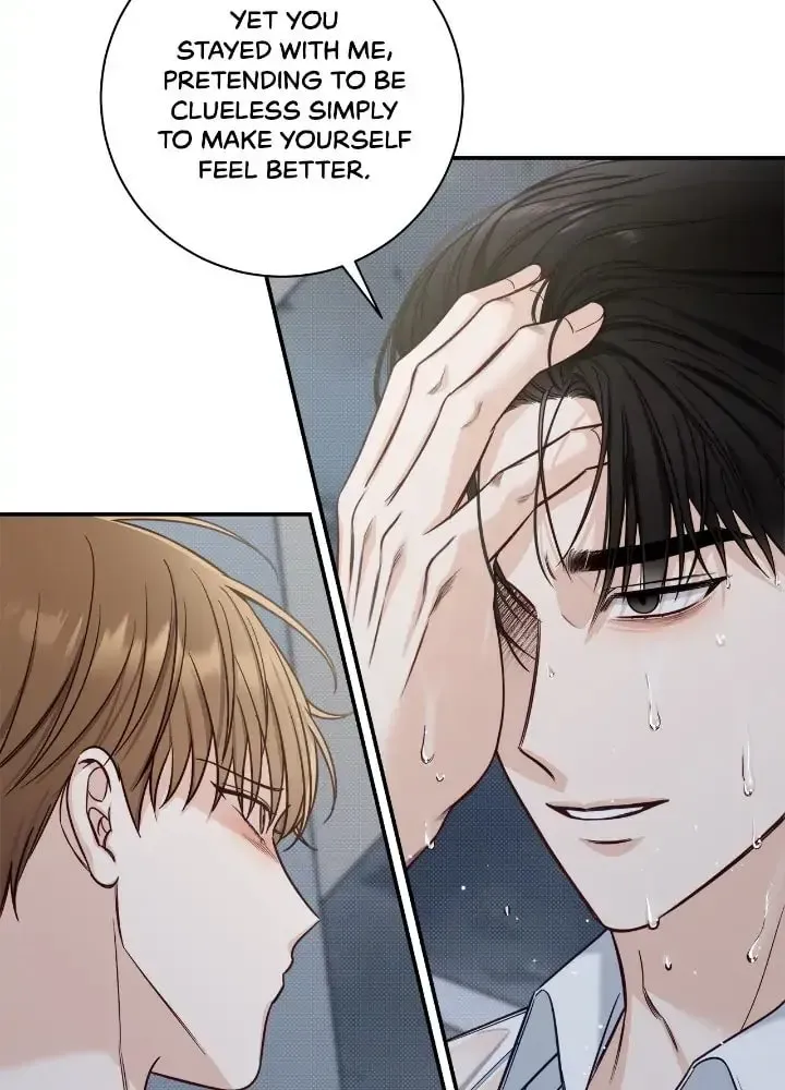 Read Summertime chapter 30 image 47 on Lezhin