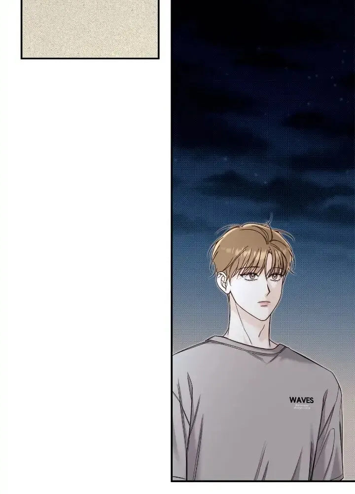Read Summertime chapter 30 image 5 on Lezhin