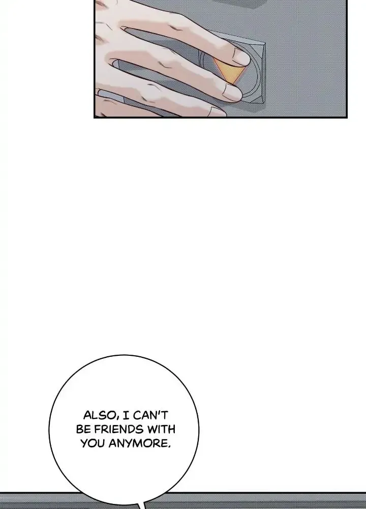 Read Summertime chapter 30 image 54 on Lezhin