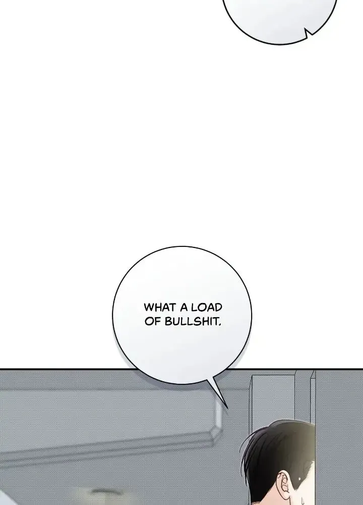 Read Summertime chapter 30 image 57 on Lezhin