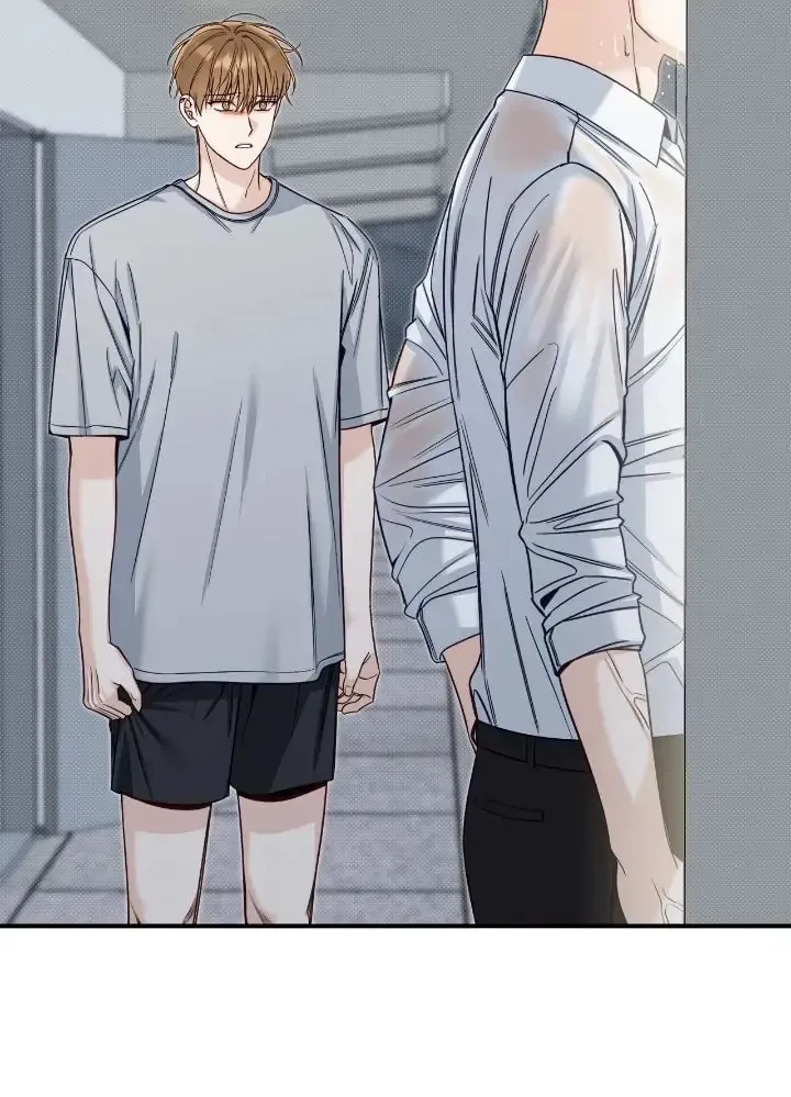 Read Summertime chapter 30 image 58 on Lezhin