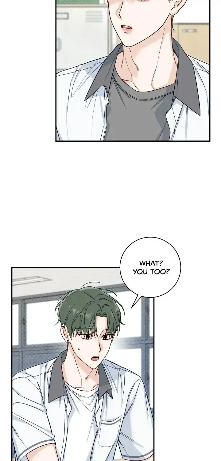 Read Summertime chapter 30 image 70 on Lezhin