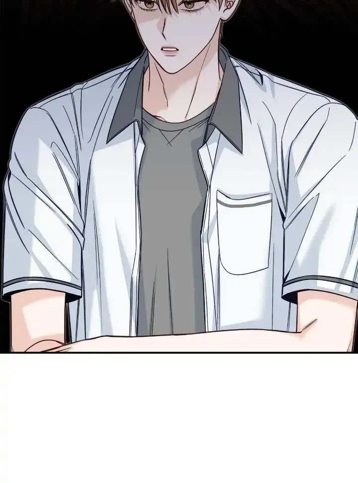 Read Summertime chapter 30 image 73 on Lezhin