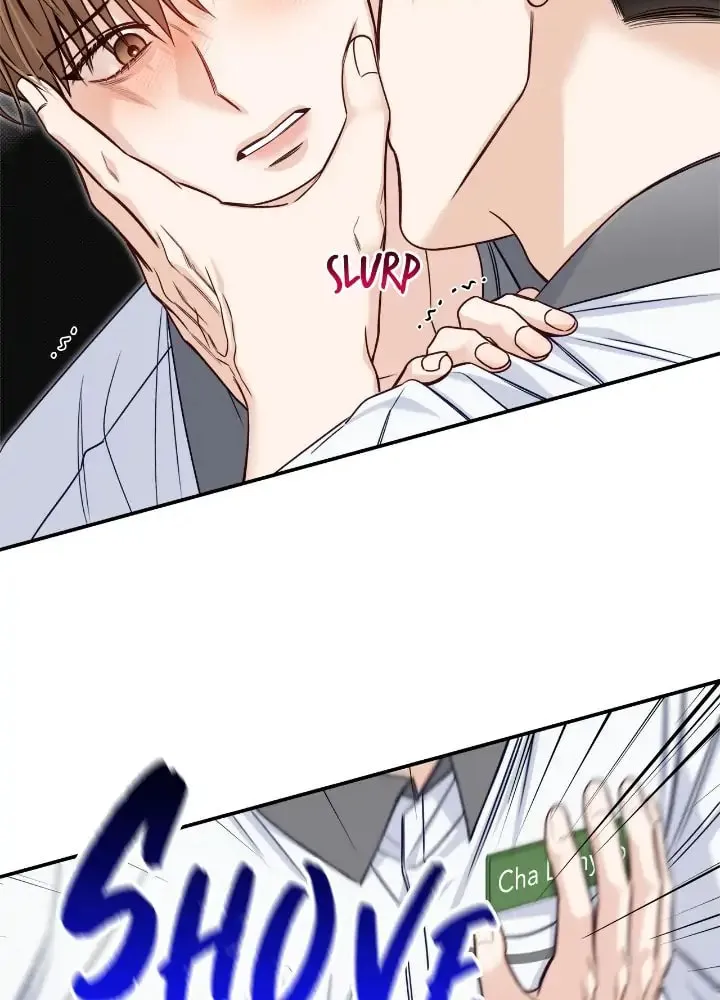 Read Summertime chapter 31 image 27 on Lezhin