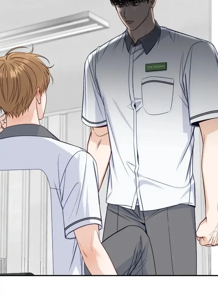Read Summertime chapter 31 image 31 on Lezhin