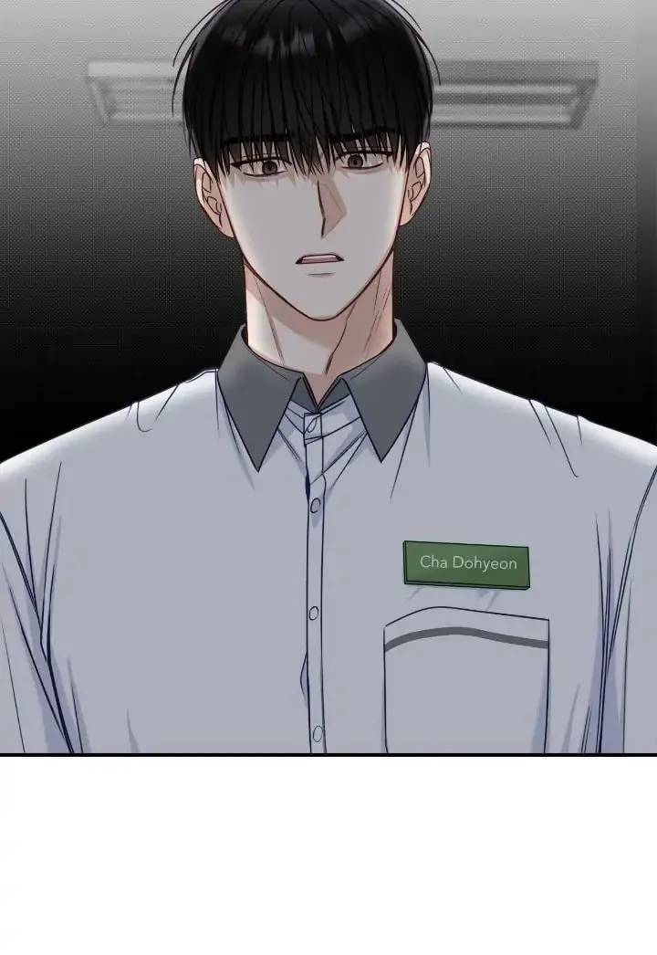 Read Summertime chapter 31 image 35 on Lezhin