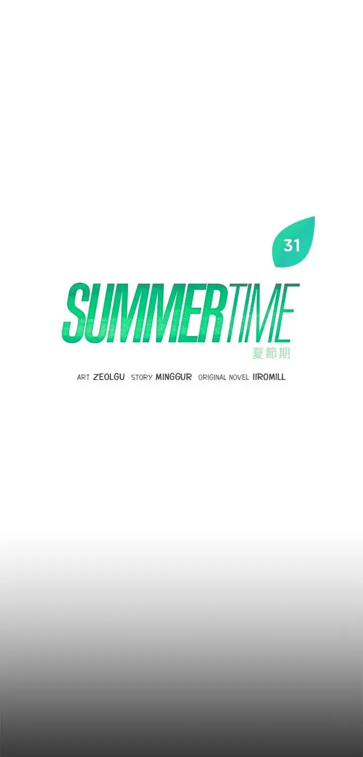 Read Summertime chapter 31 image 39 on Lezhin