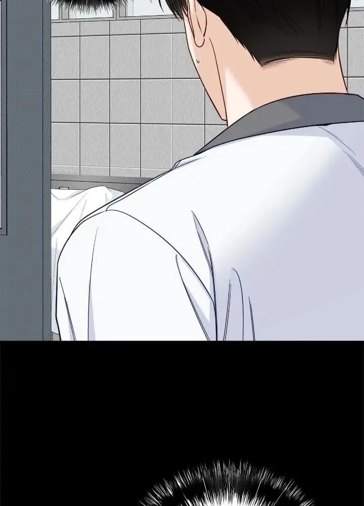 Read Summertime chapter 31 image 52 on Lezhin