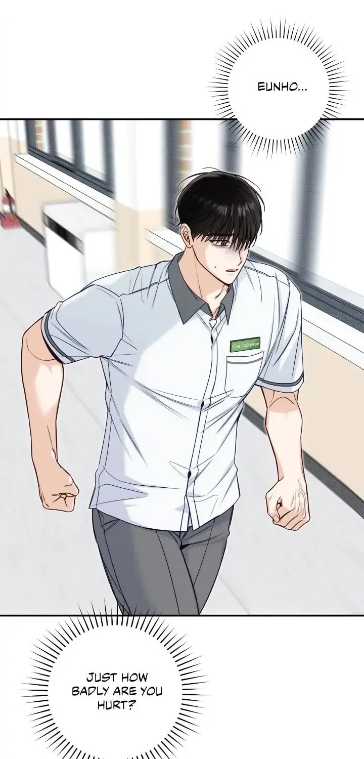 Read Summertime chapter 31 image 65 on Lezhin