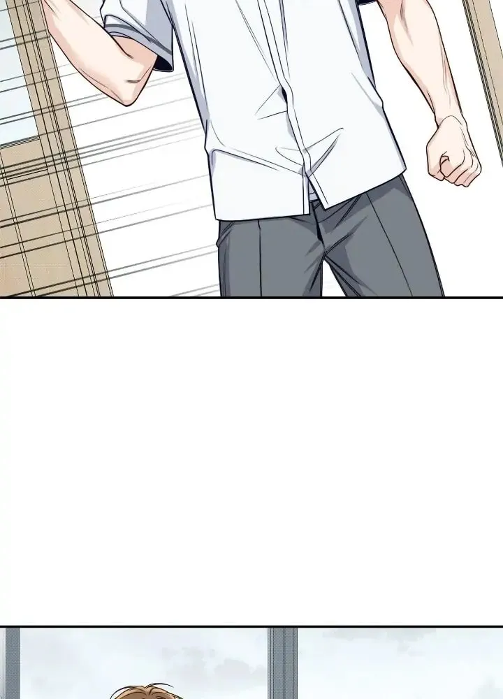 Read Summertime chapter 32 image 12 on Lezhin