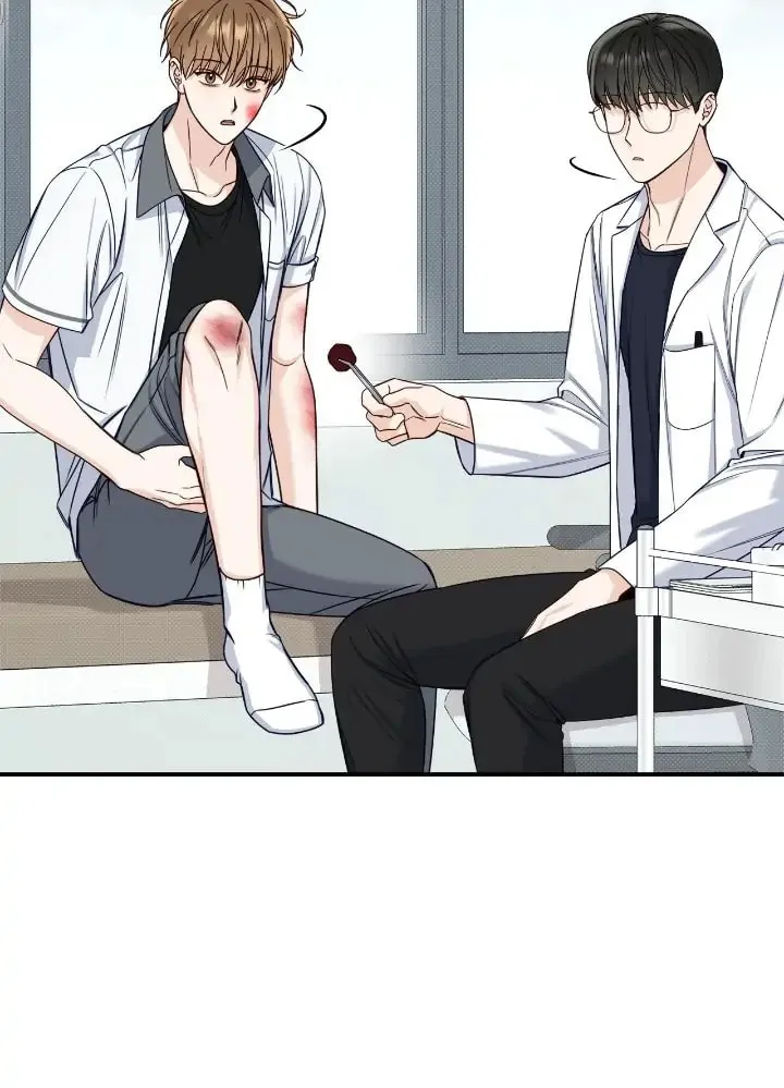 Read Summertime chapter 32 image 13 on Lezhin