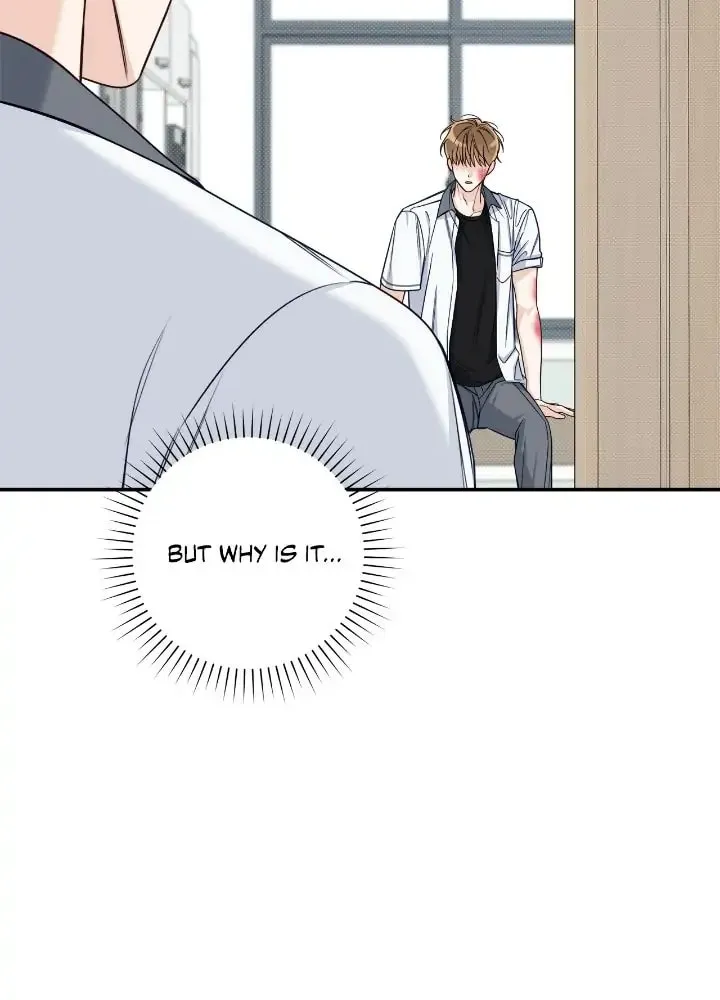 Read Summertime chapter 32 image 19 on Lezhin