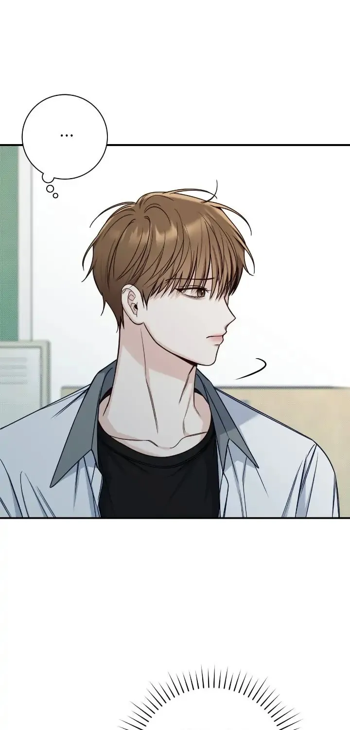 Read Summertime chapter 32 image 28 on Lezhin