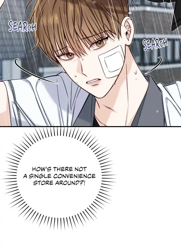 Read Summertime chapter 32 image 34 on Lezhin