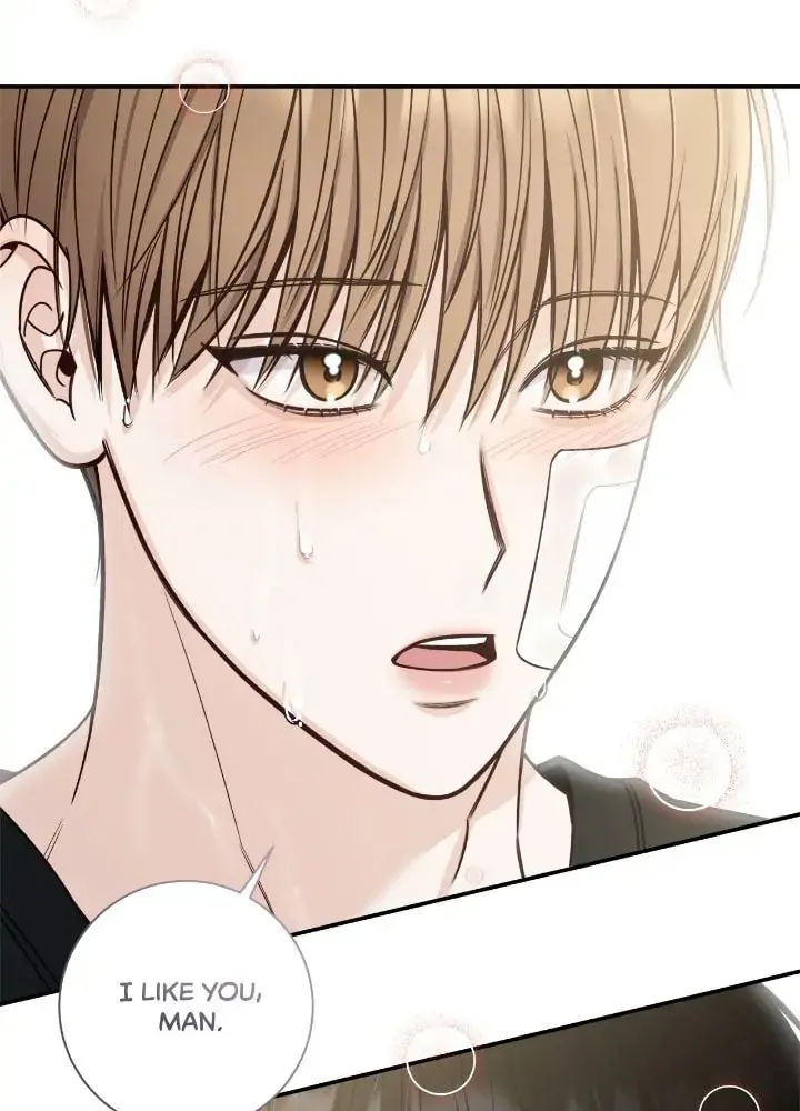 Read Summertime chapter 32 image 63 on Lezhin