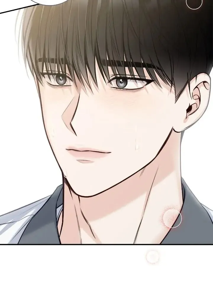Read Summertime chapter 32 image 64 on Lezhin