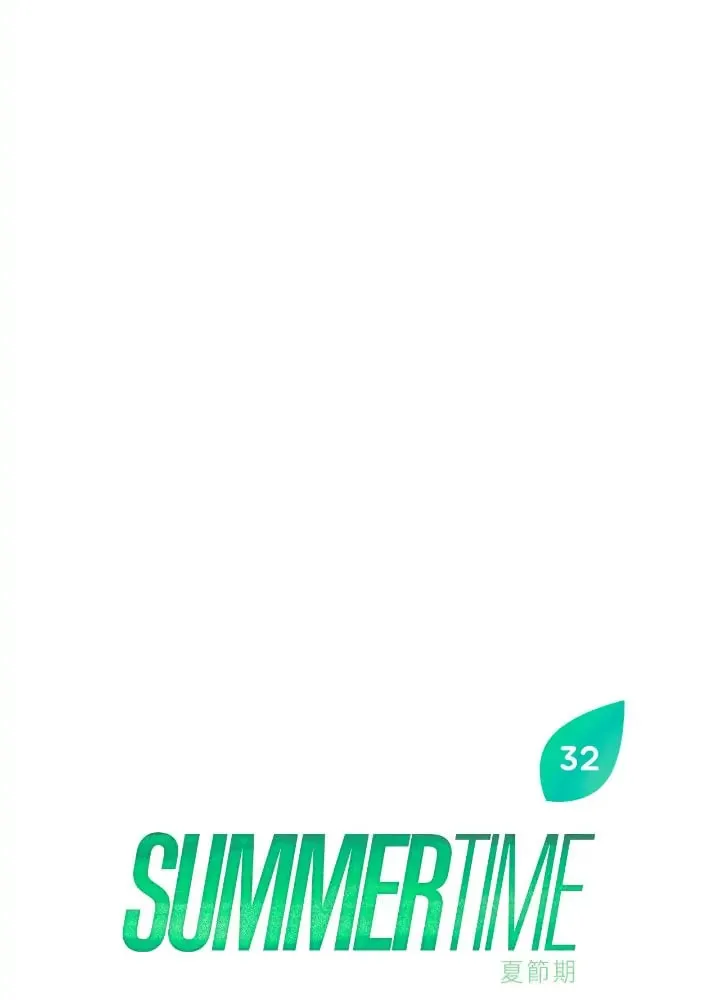 Read Summertime chapter 32 image 9 on Lezhin