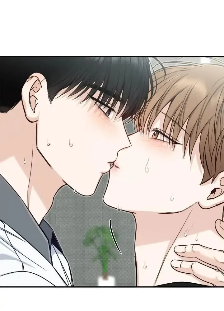 Read Summertime chapter 33 image 13 on Lezhin