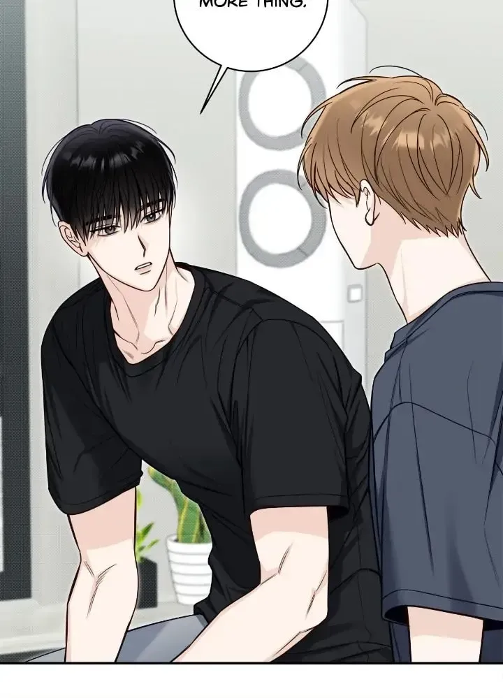 Read Summertime chapter 33 image 34 on Lezhin