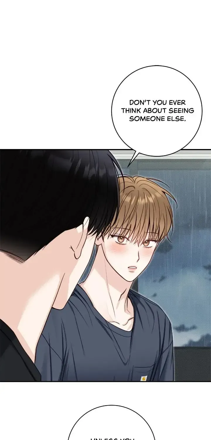 Read Summertime chapter 33 image 35 on Lezhin