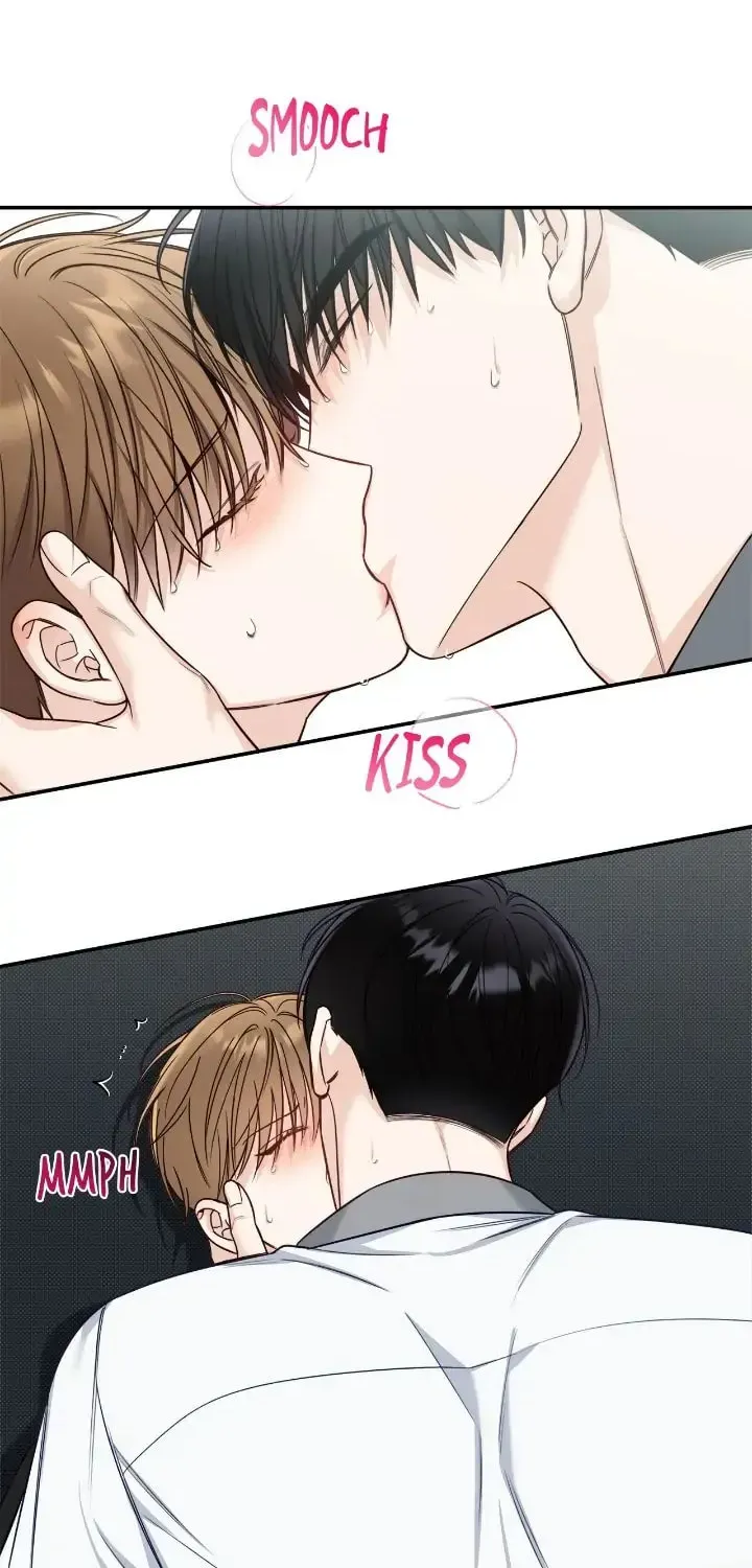 Read Summertime chapter 33 image 4 on Lezhin